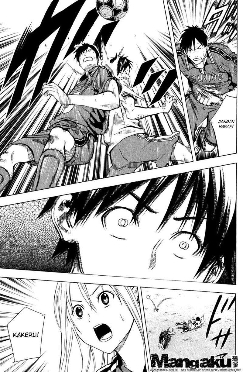 Area no Kishi Chapter 60 Gambar 16