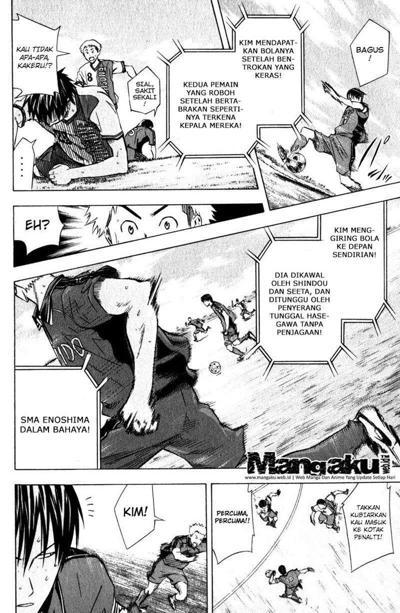 Area no Kishi Chapter 60 Gambar 17