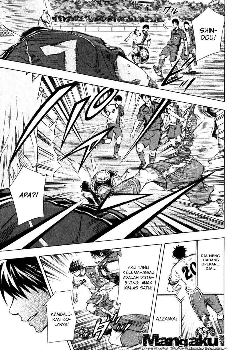 Area no Kishi Chapter 60 Gambar 18