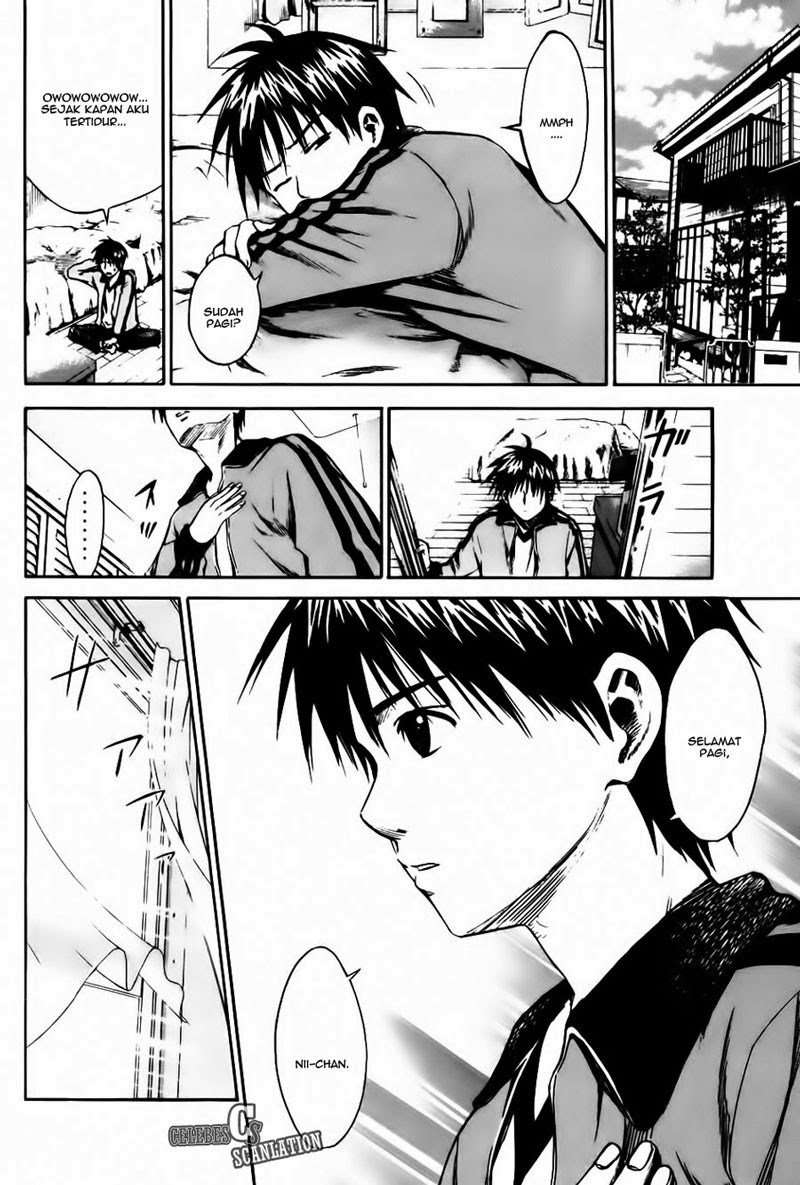 Area no Kishi Chapter 10 Gambar 12