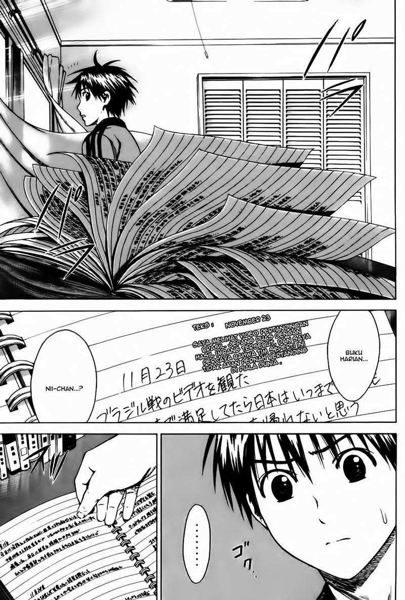 Area no Kishi Chapter 10 Gambar 13