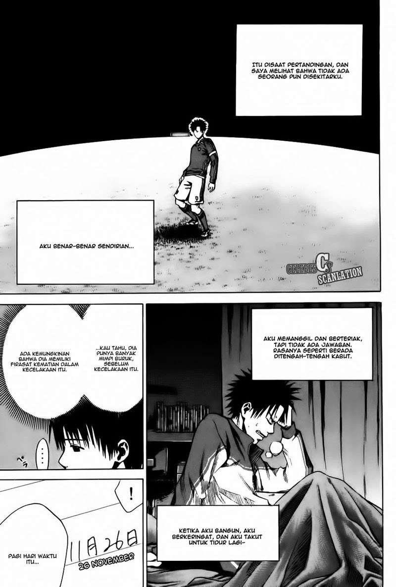 Area no Kishi Chapter 10 Gambar 15