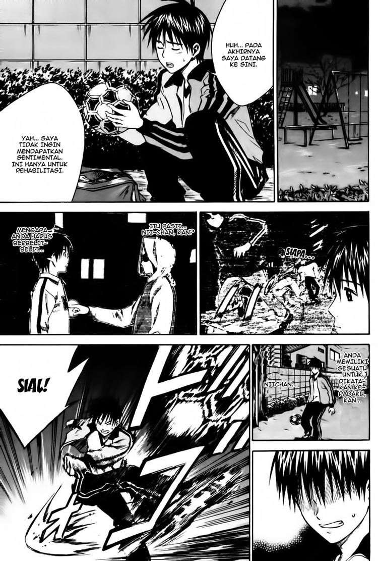 Area no Kishi Chapter 9 Gambar 4