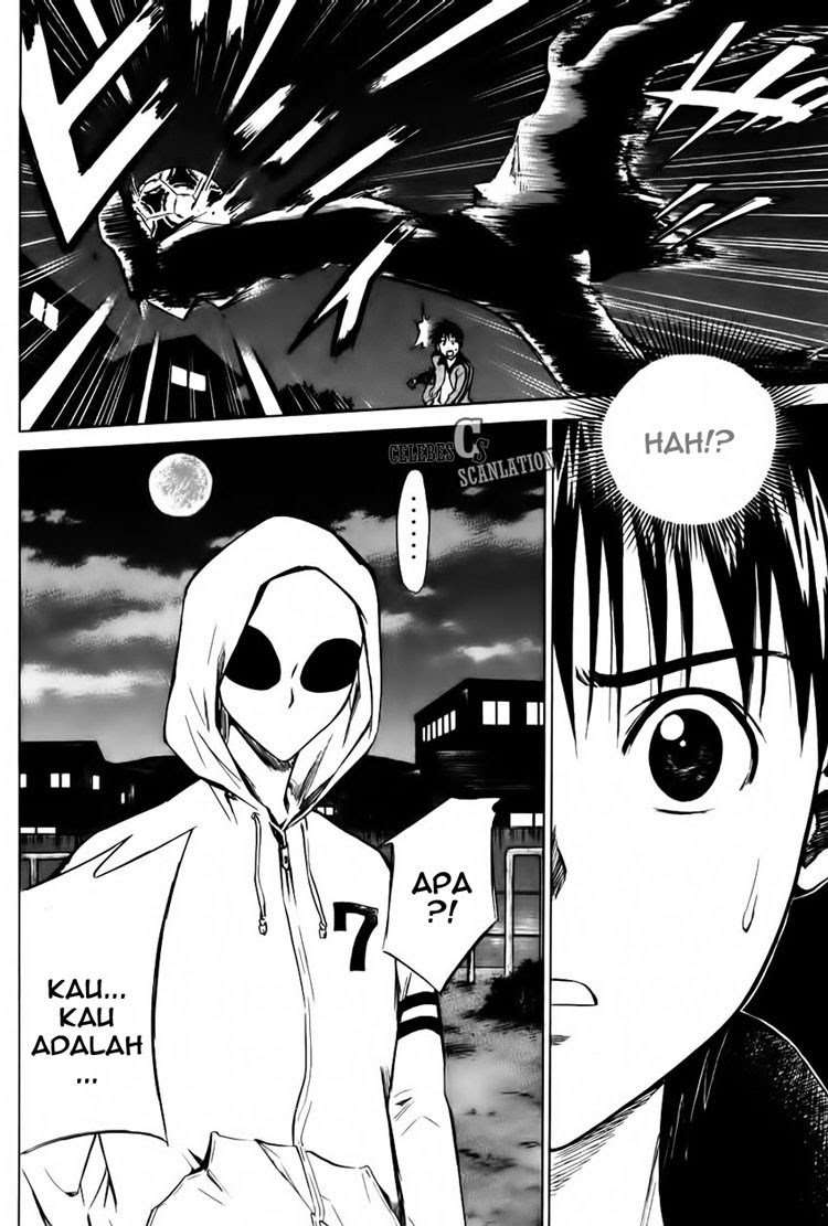 Area no Kishi Chapter 9 Gambar 5