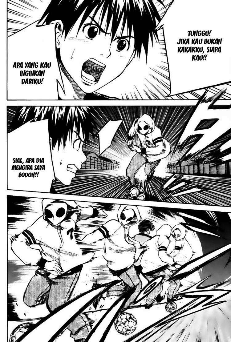 Area no Kishi Chapter 9 Gambar 7