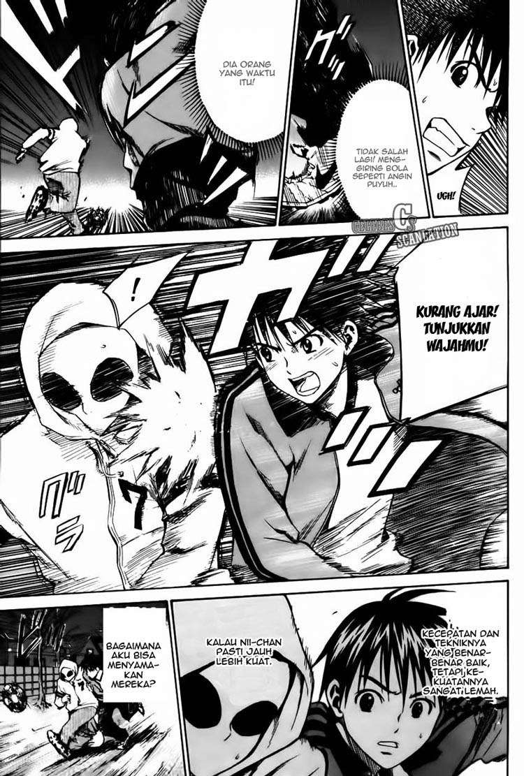 Area no Kishi Chapter 9 Gambar 8