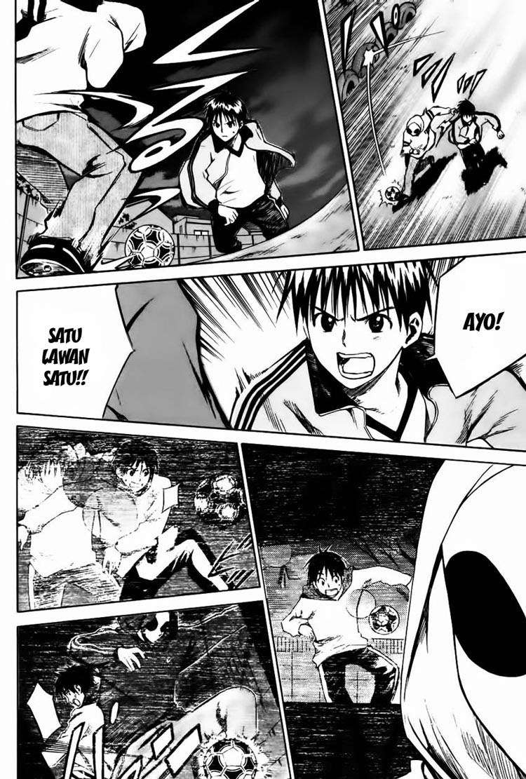 Area no Kishi Chapter 9 Gambar 9