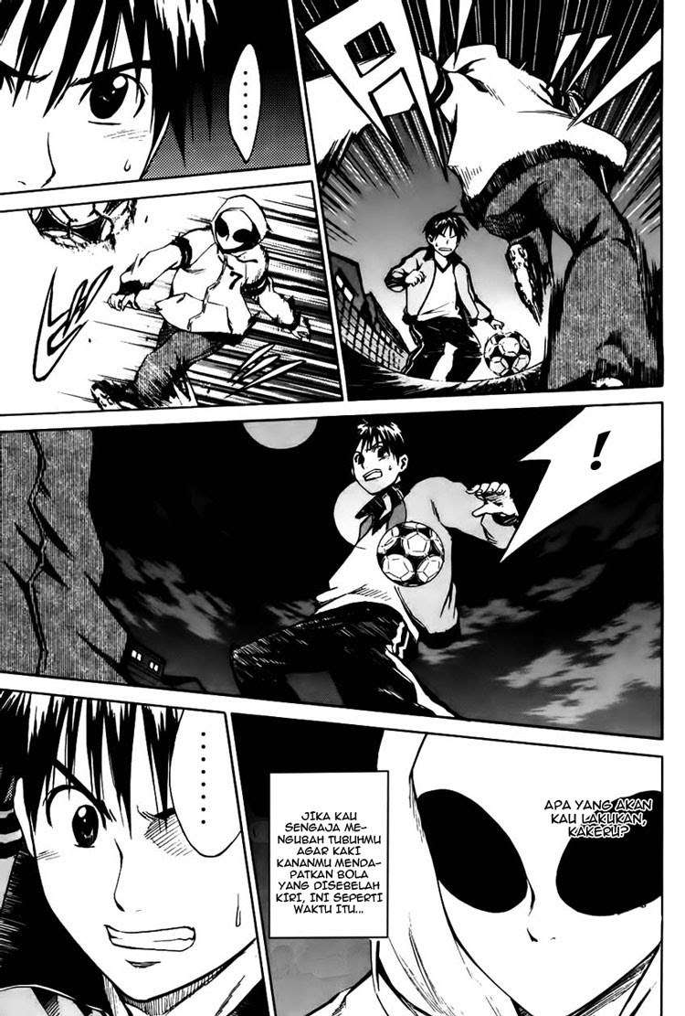 Area no Kishi Chapter 9 Gambar 10