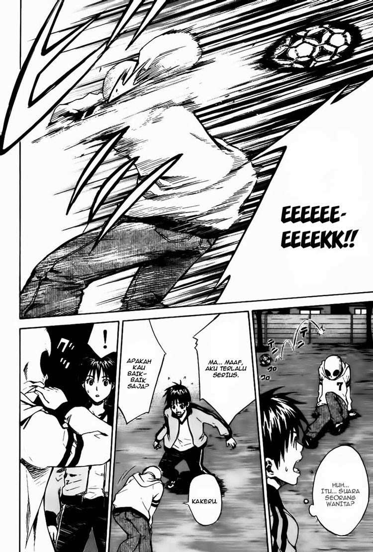 Area no Kishi Chapter 9 Gambar 14