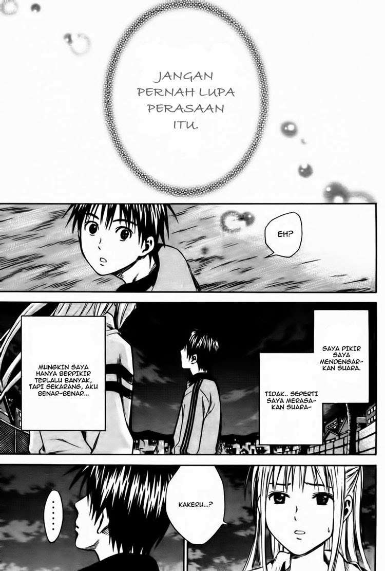 Area no Kishi Chapter 9 Gambar 18