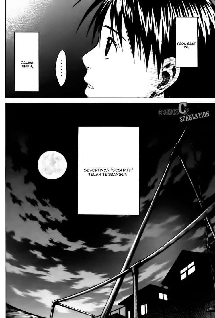 Area no Kishi Chapter 9 Gambar 19