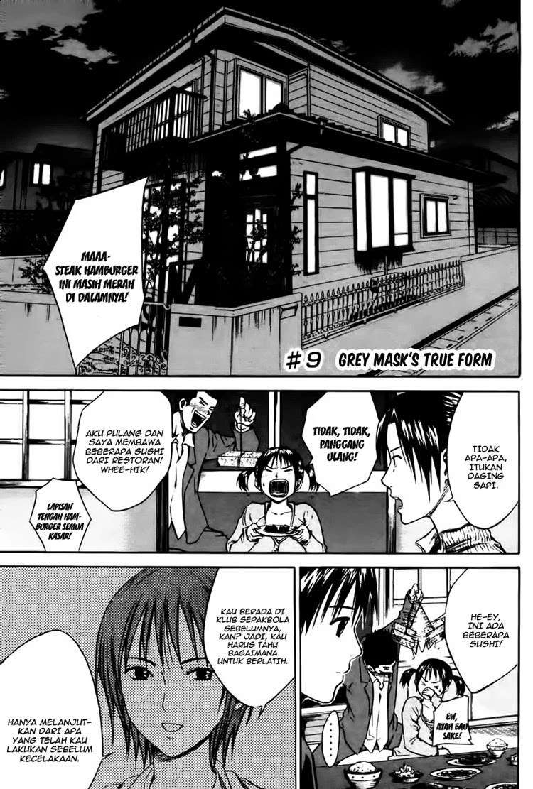 Manga Area no Kishi Chapter 9 gambar nomor 2