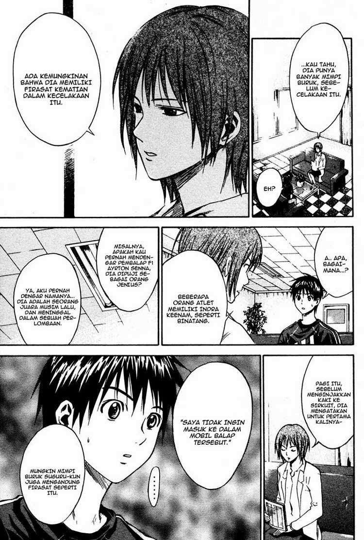 Area no Kishi Chapter 8 Gambar 20