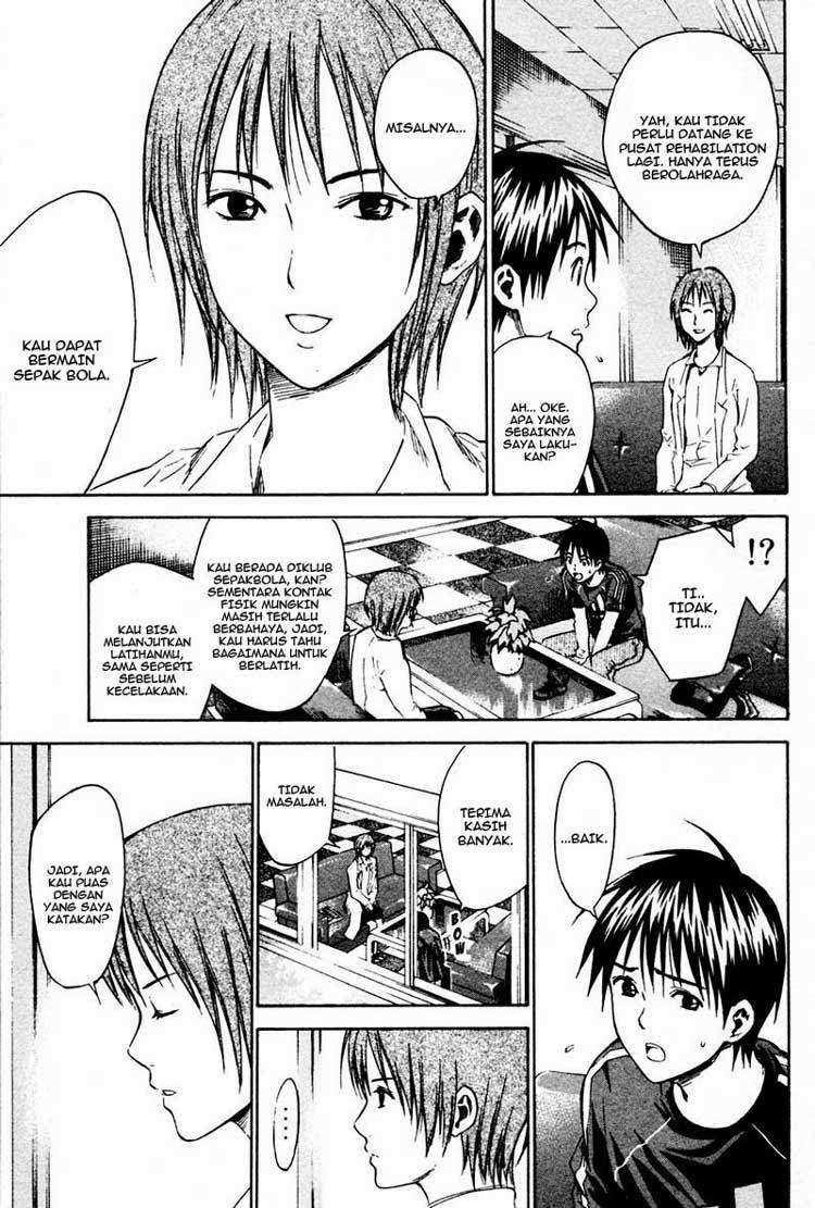 Area no Kishi Chapter 8 Gambar 22