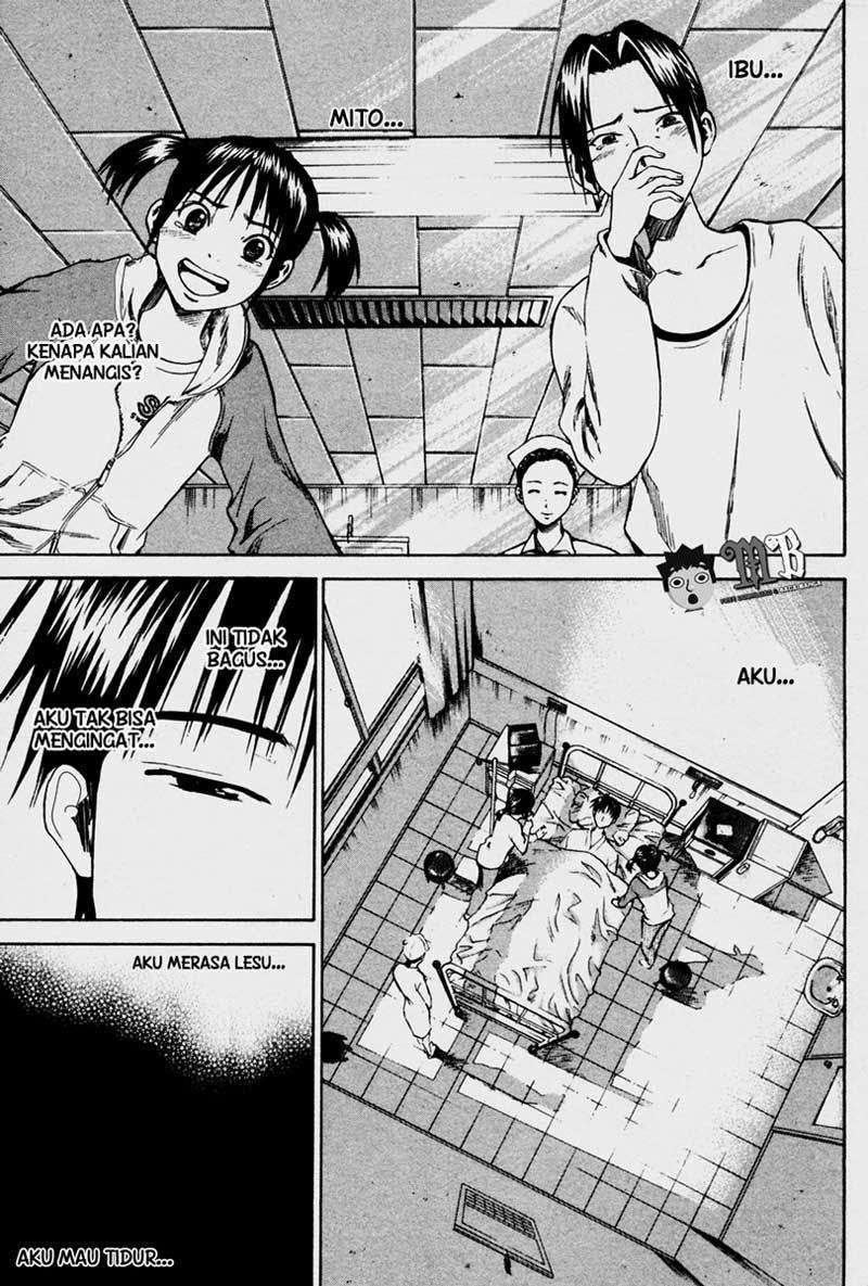 Area no Kishi Chapter 7 Gambar 4