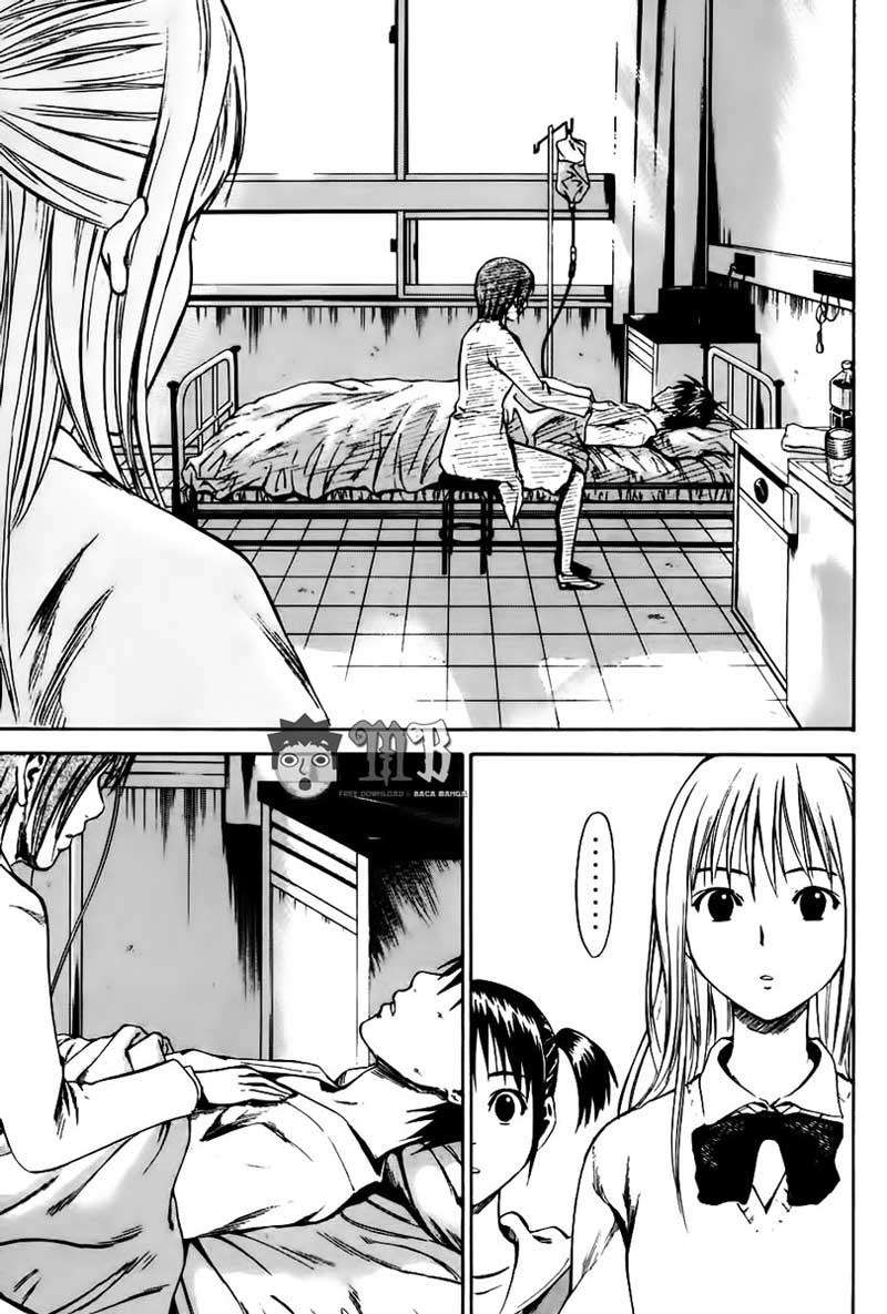 Area no Kishi Chapter 7 Gambar 6