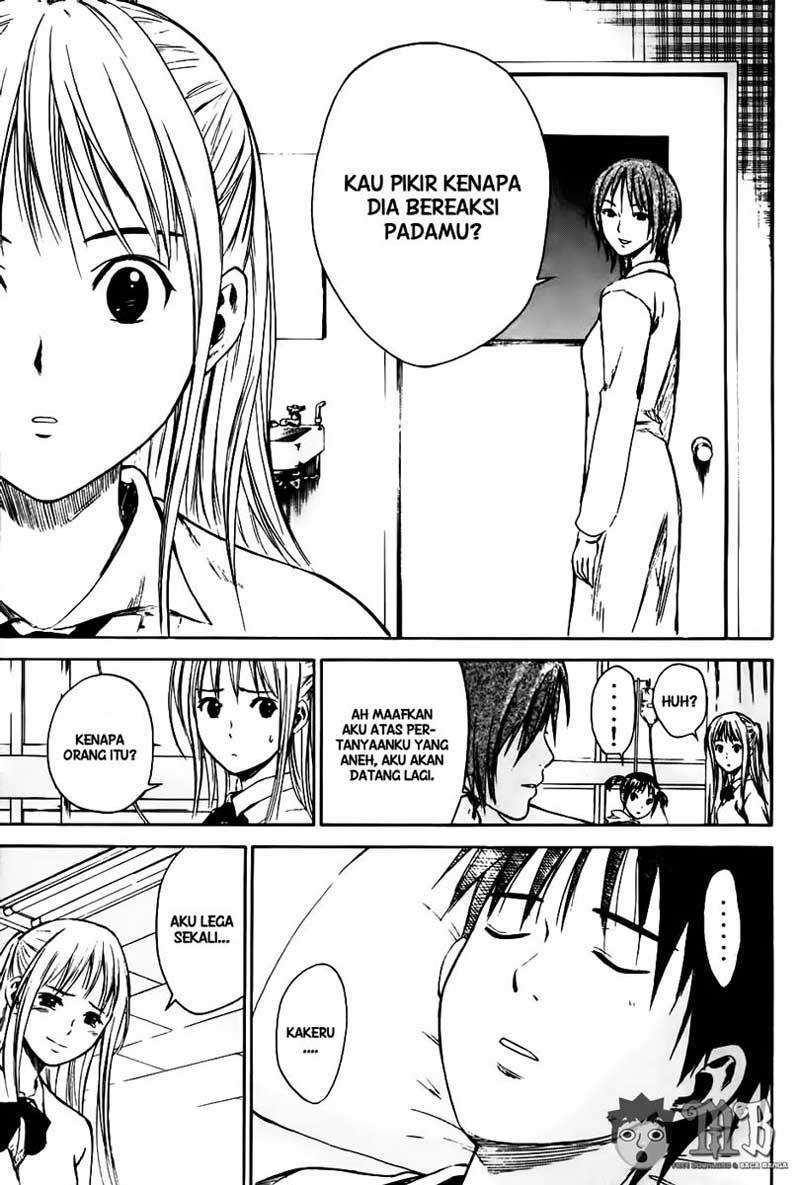 Area no Kishi Chapter 7 Gambar 8