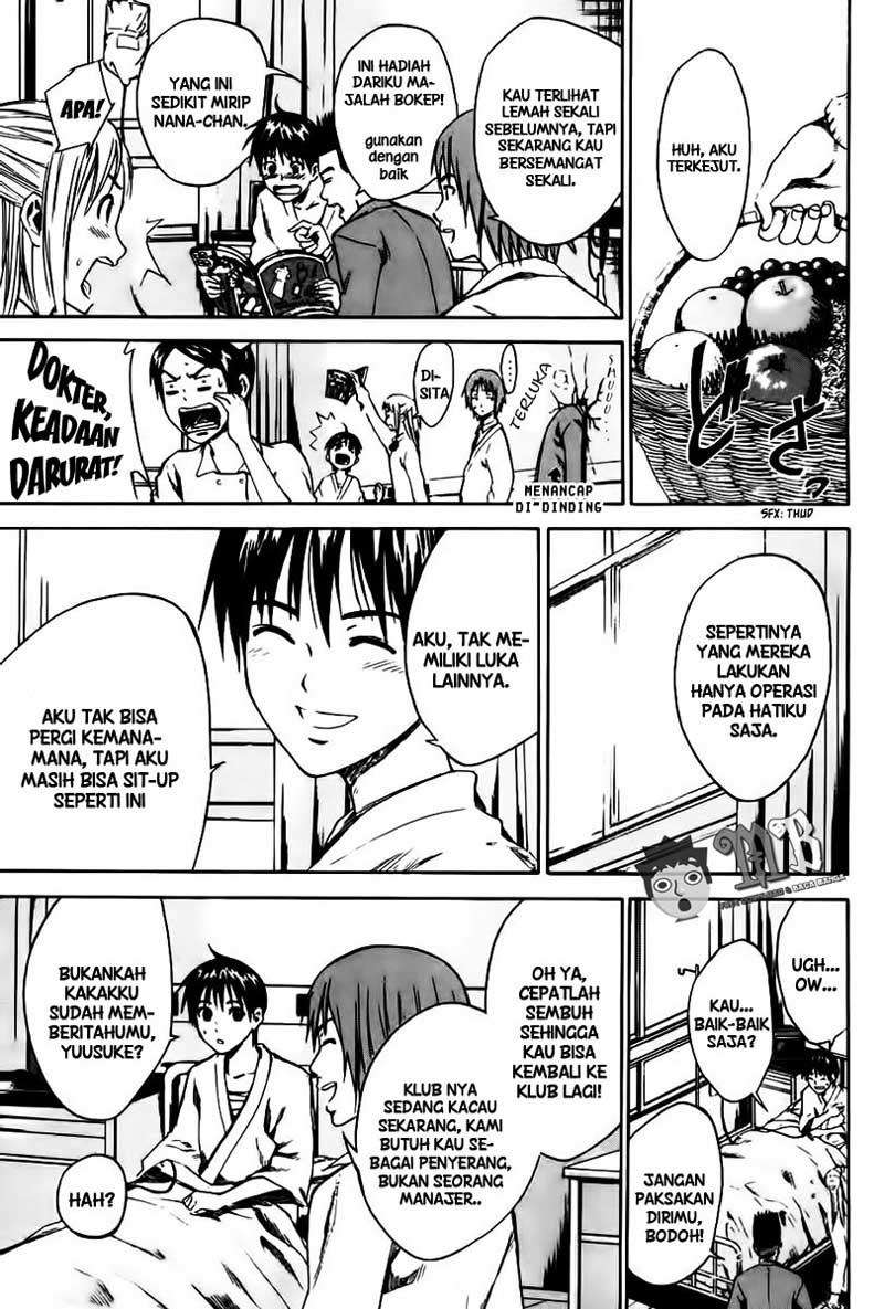 Area no Kishi Chapter 7 Gambar 10