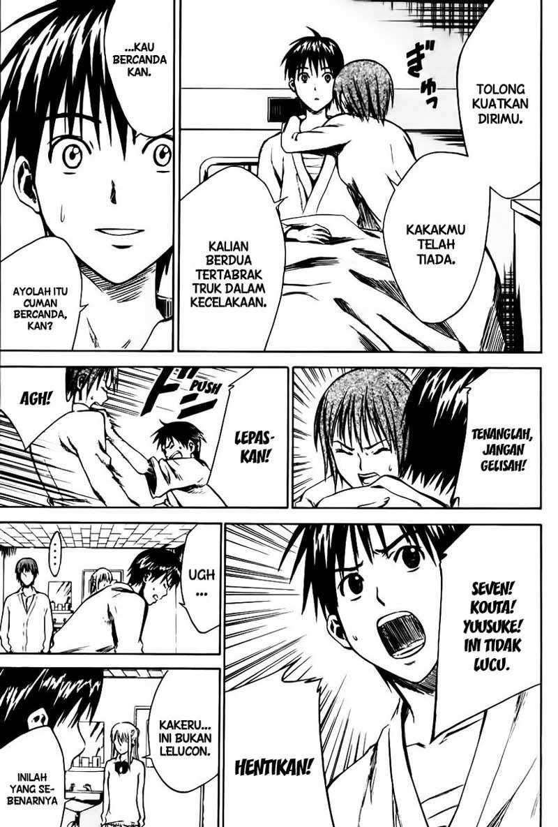 Area no Kishi Chapter 7 Gambar 16