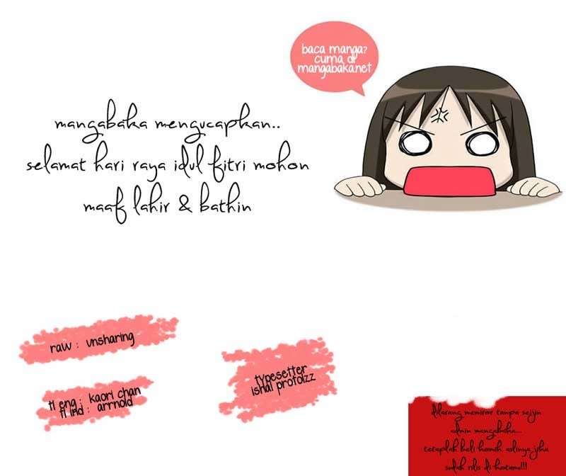 Manga Area no Kishi Chapter 7 gambar nomor 2