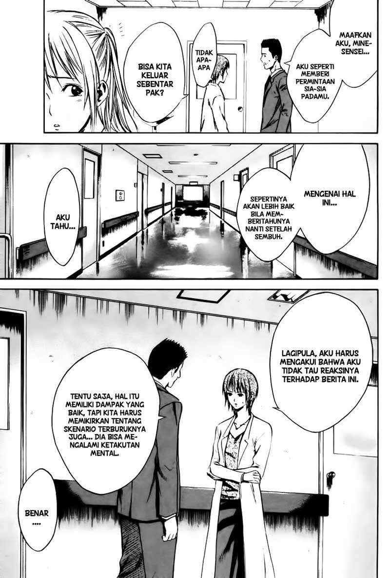 Area no Kishi Chapter 7 Gambar 22