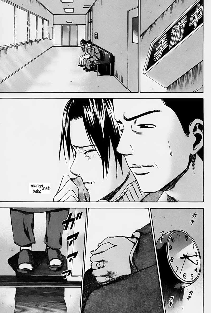 Area no Kishi Chapter 6 Gambar 14