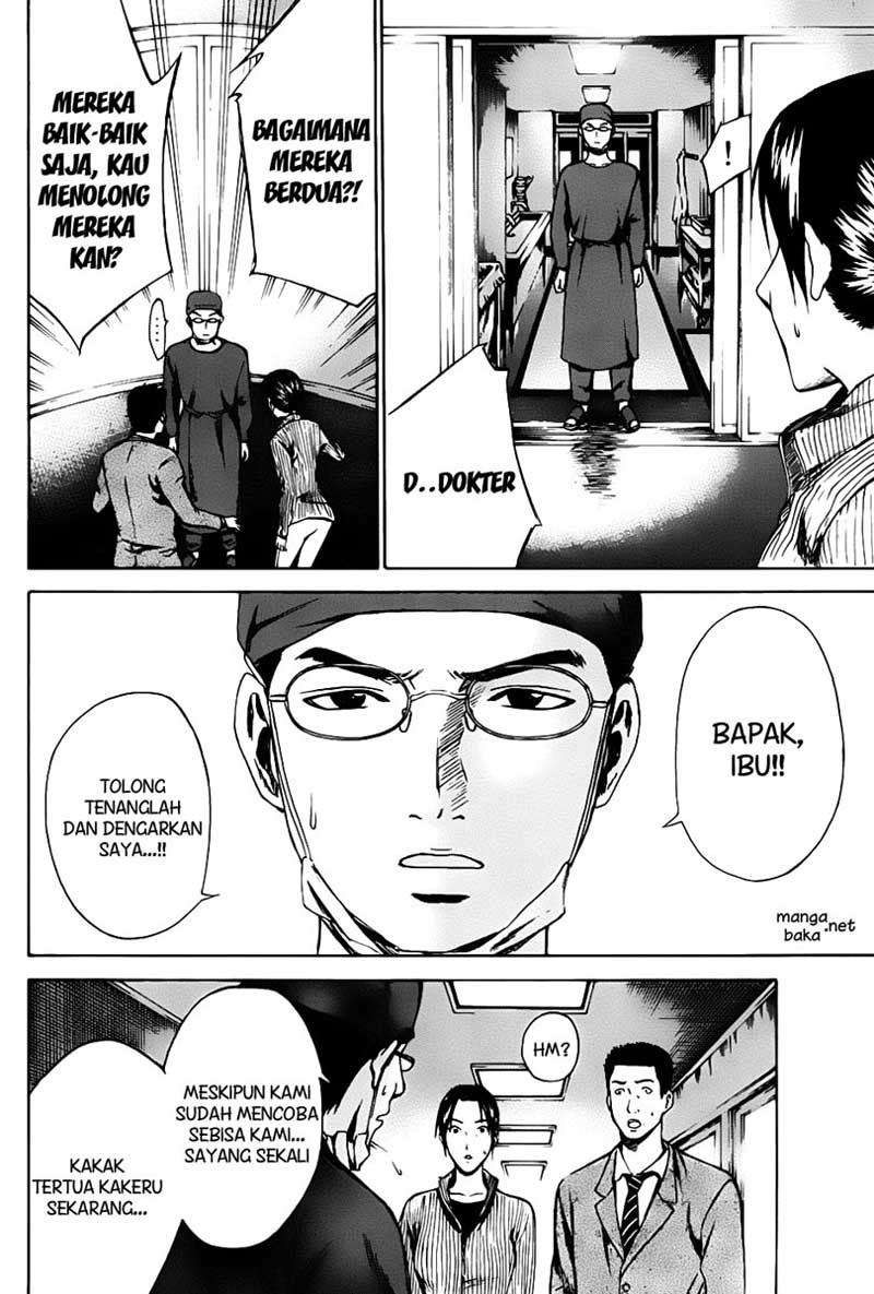 Area no Kishi Chapter 6 Gambar 15