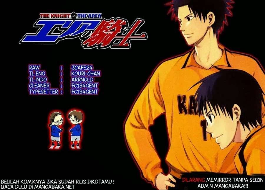 Manga Area no Kishi Chapter 6 gambar nomor 2