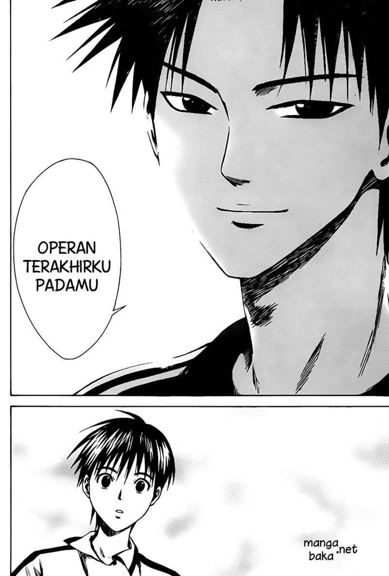 Area no Kishi Chapter 6 Gambar 21