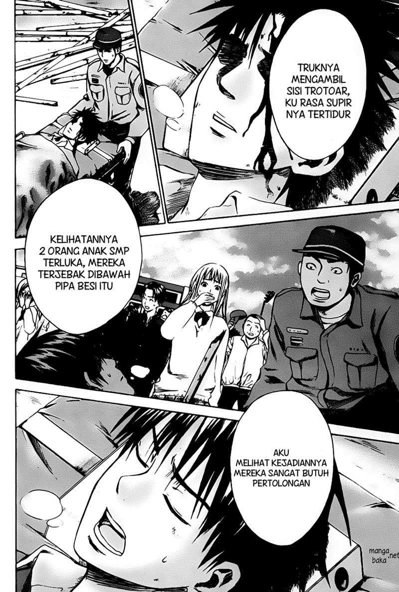 Area no Kishi Chapter 6 Gambar 3