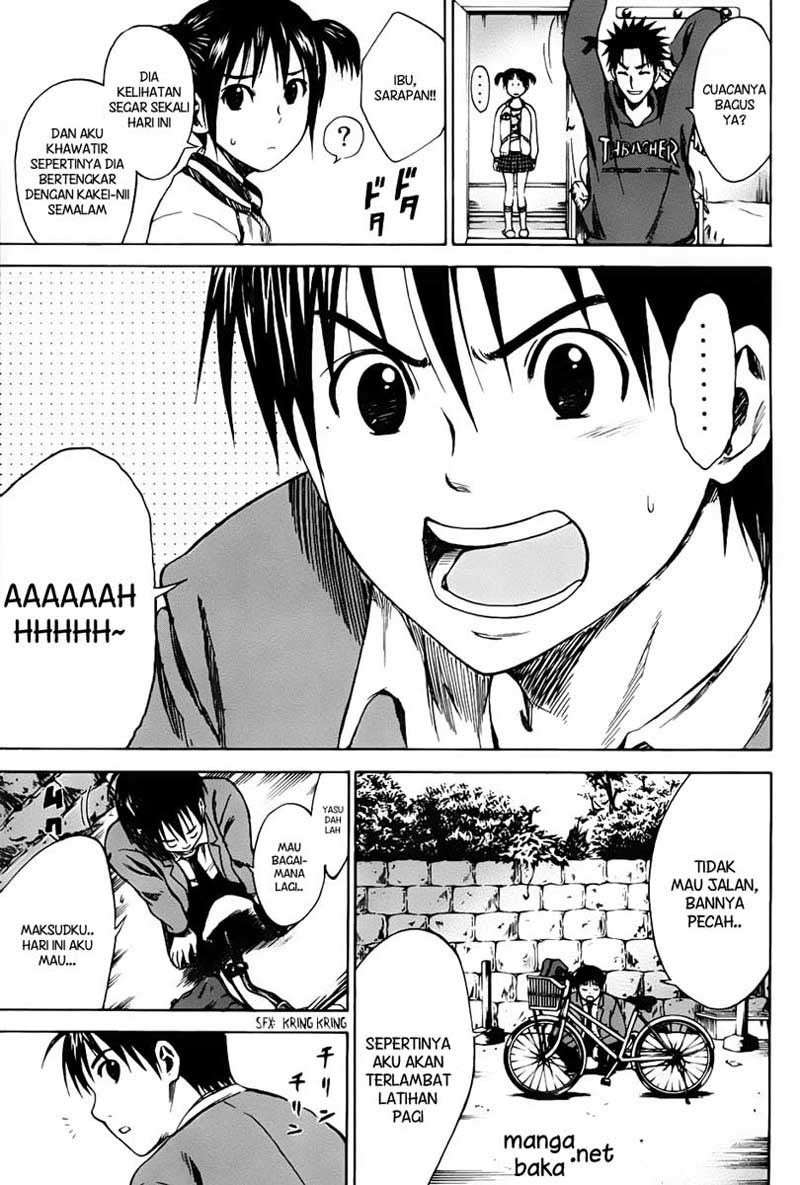 Area no Kishi Chapter 5 Gambar 6