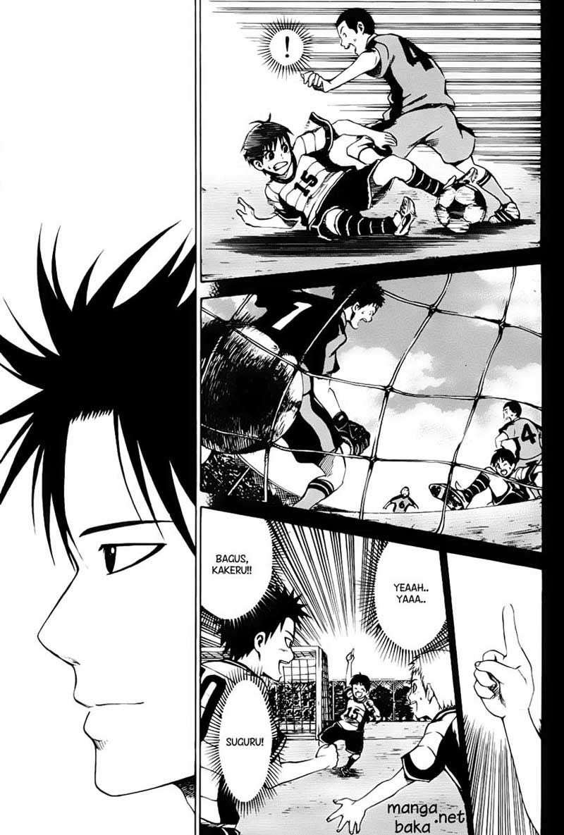 Area no Kishi Chapter 5 Gambar 10