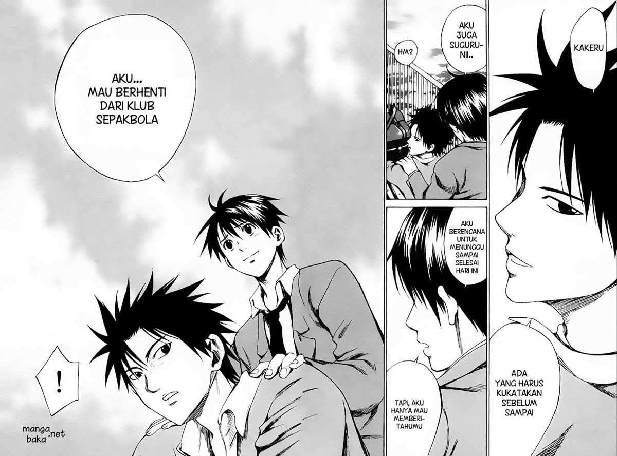 Area no Kishi Chapter 5 Gambar 12