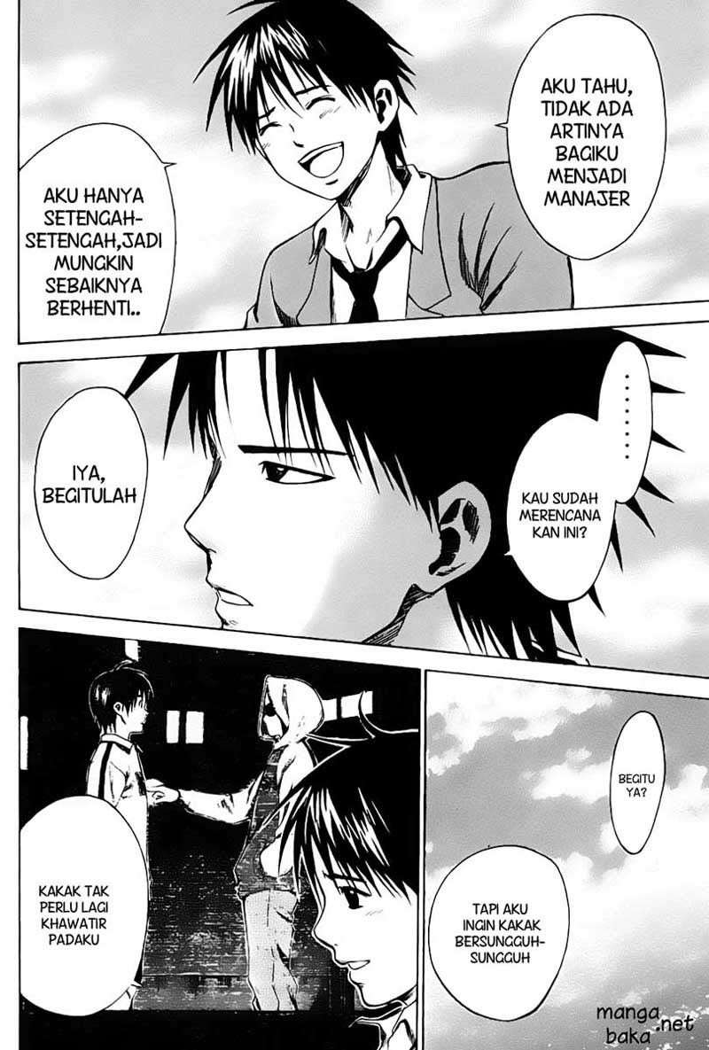 Area no Kishi Chapter 5 Gambar 13