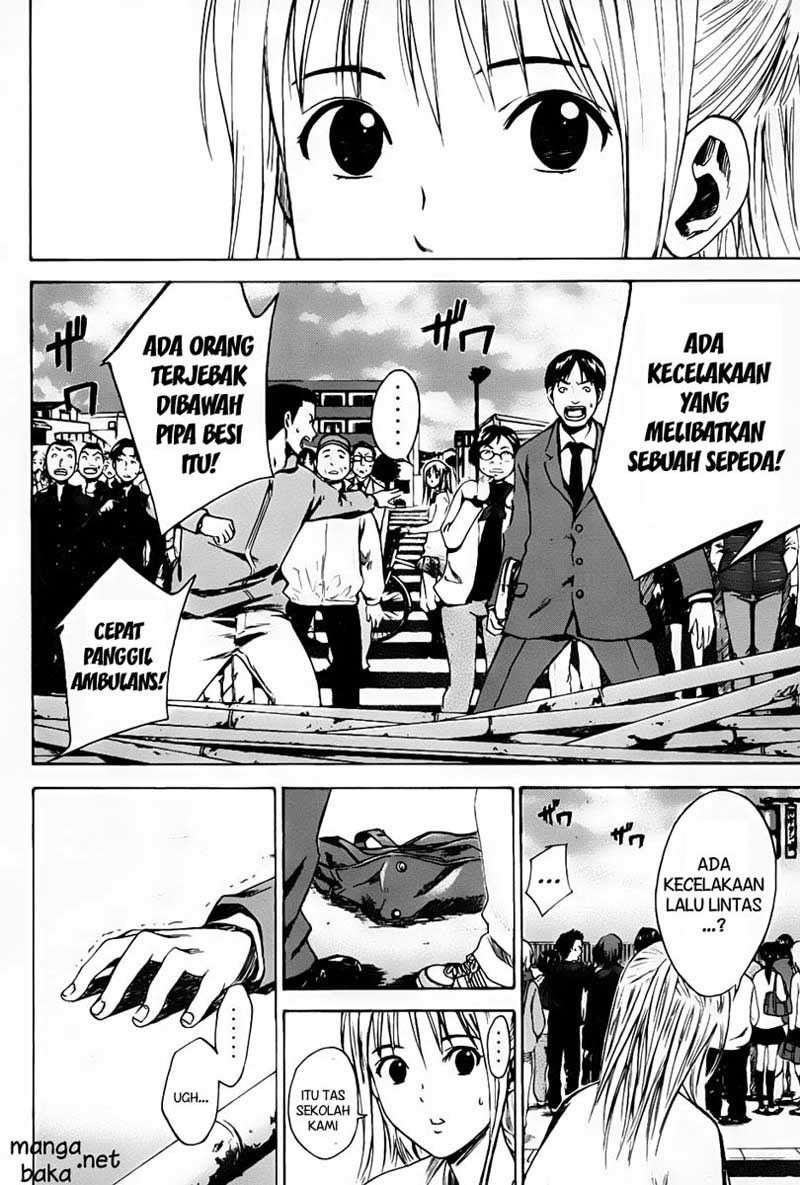 Area no Kishi Chapter 5 Gambar 19