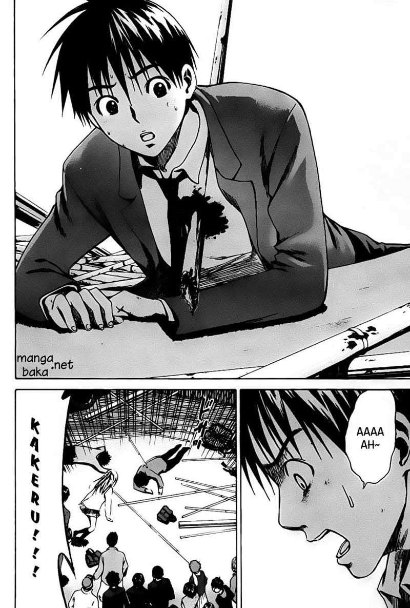 Area no Kishi Chapter 5 Gambar 21