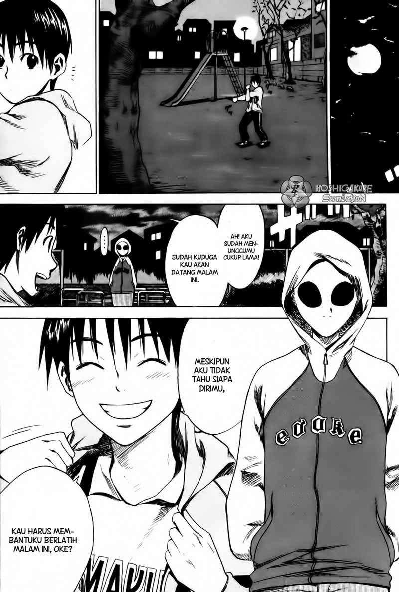 Area no Kishi Chapter 4 Gambar 18