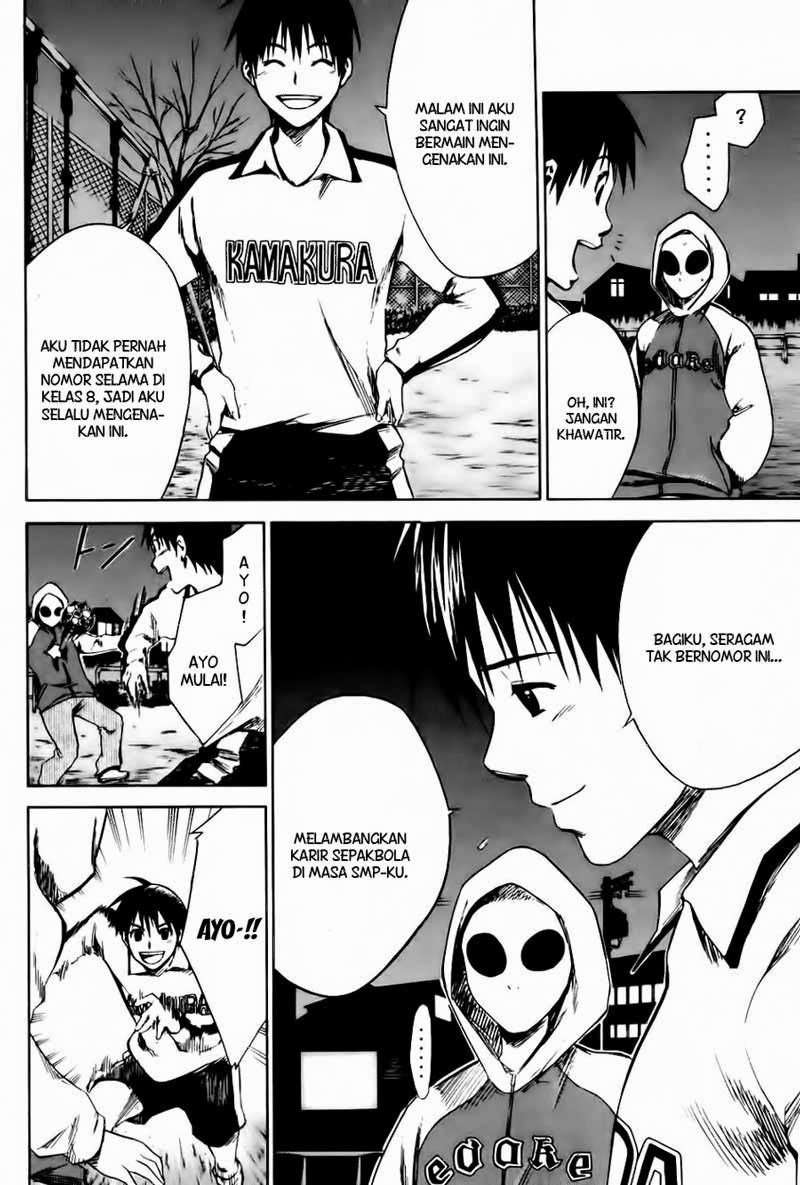 Area no Kishi Chapter 4 Gambar 19