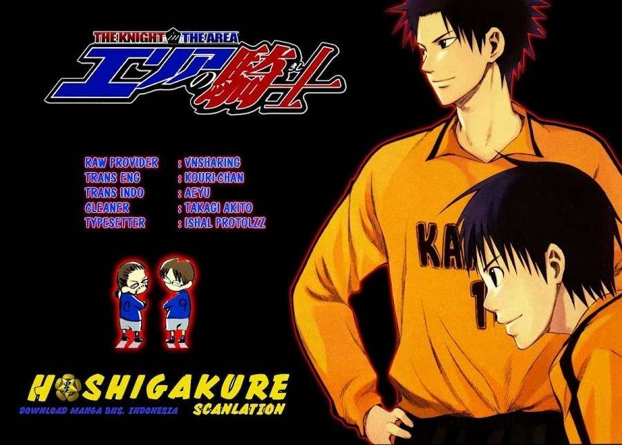 Manga Area no Kishi Chapter 4 gambar nomor 2