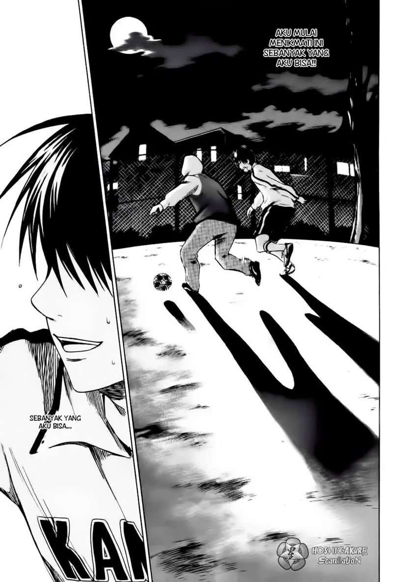 Area no Kishi Chapter 4 Gambar 20