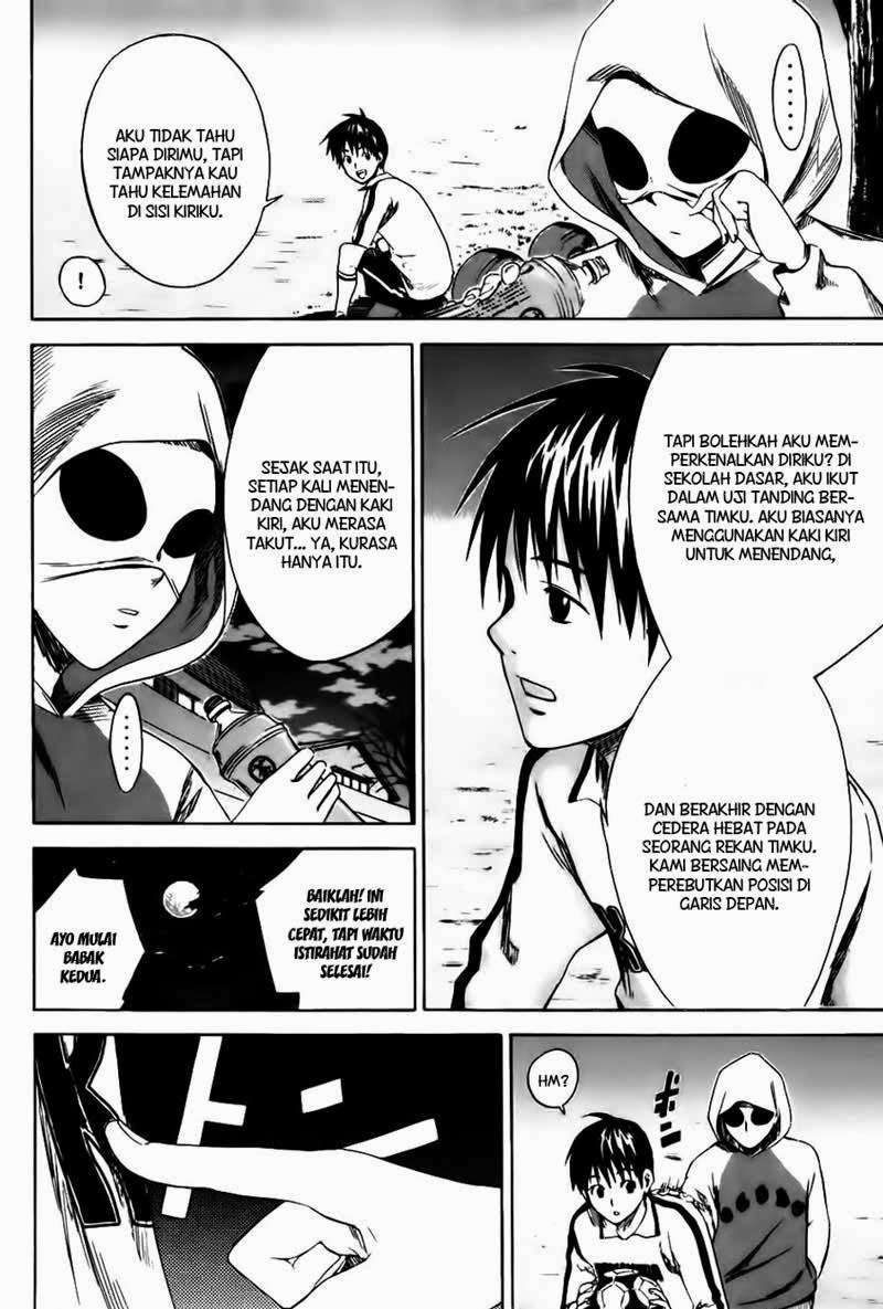 Area no Kishi Chapter 4 Gambar 23