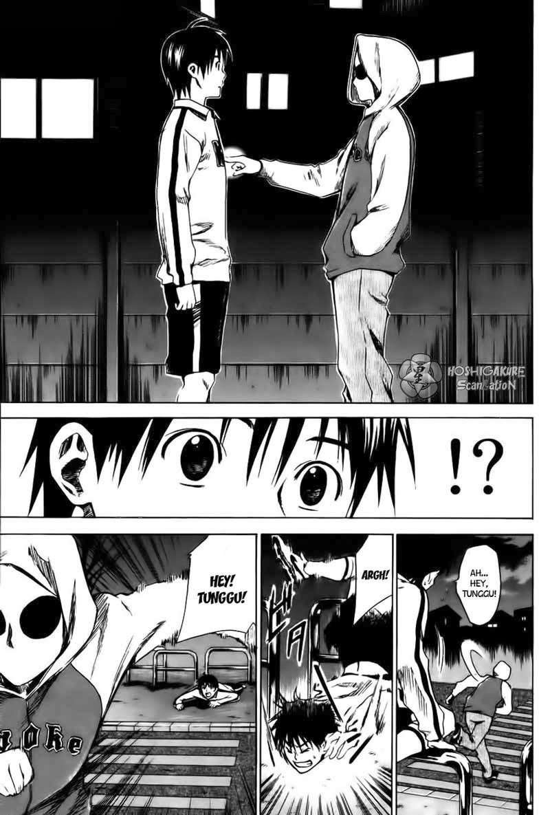 Area no Kishi Chapter 4 Gambar 24