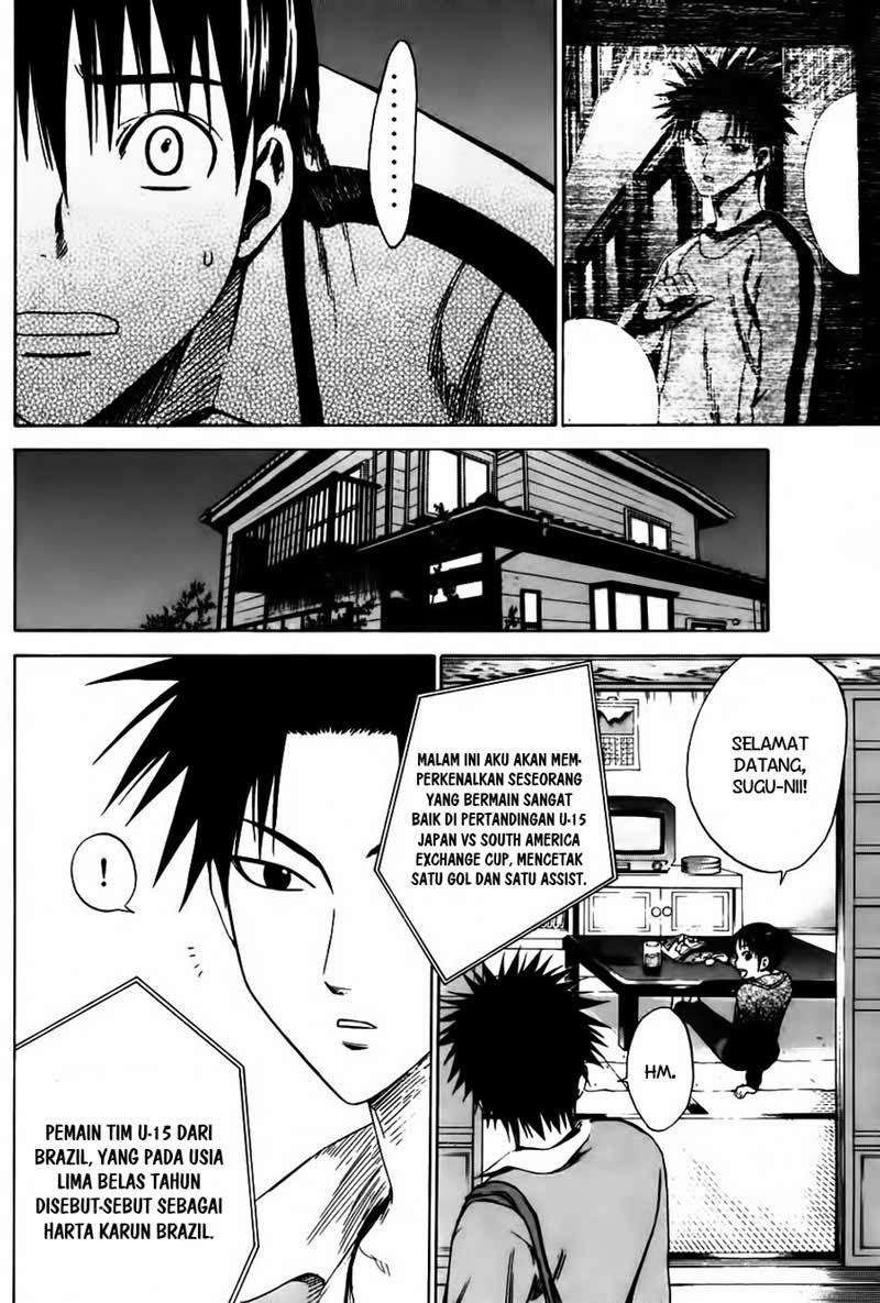 Area no Kishi Chapter 4 Gambar 25