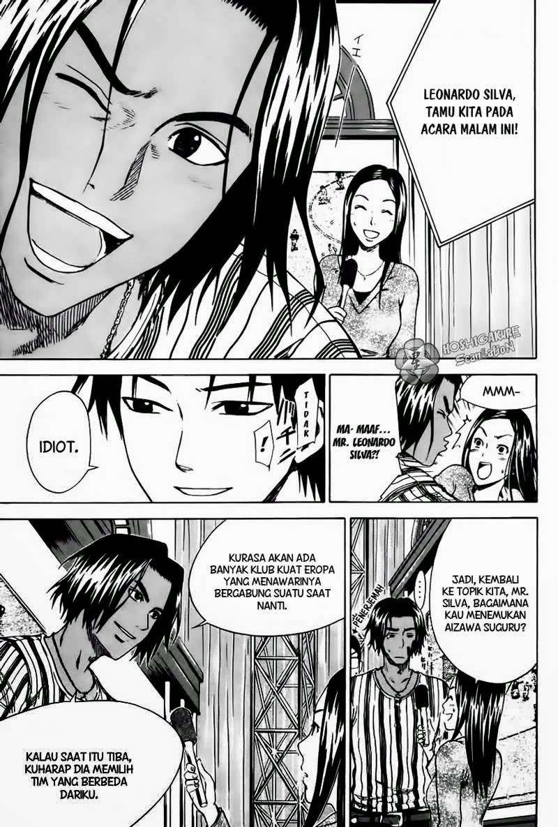 Area no Kishi Chapter 4 Gambar 26