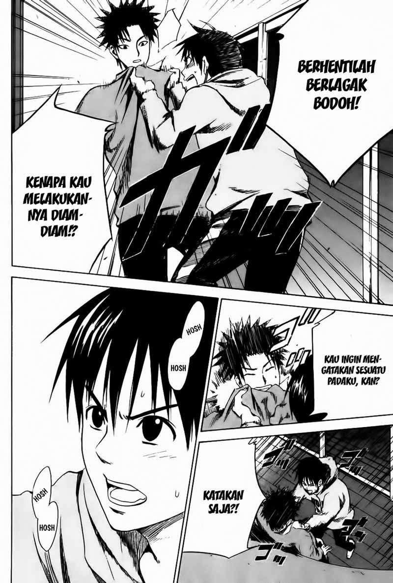 Area no Kishi Chapter 4 Gambar 29