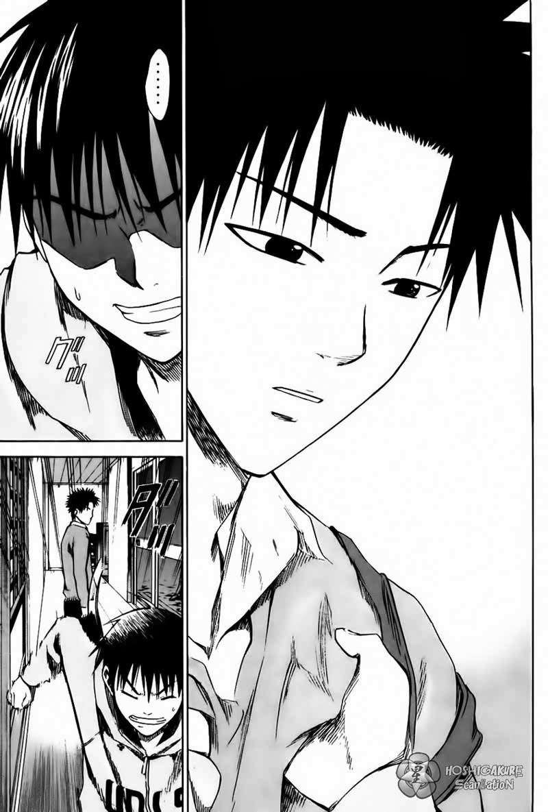 Area no Kishi Chapter 4 Gambar 30