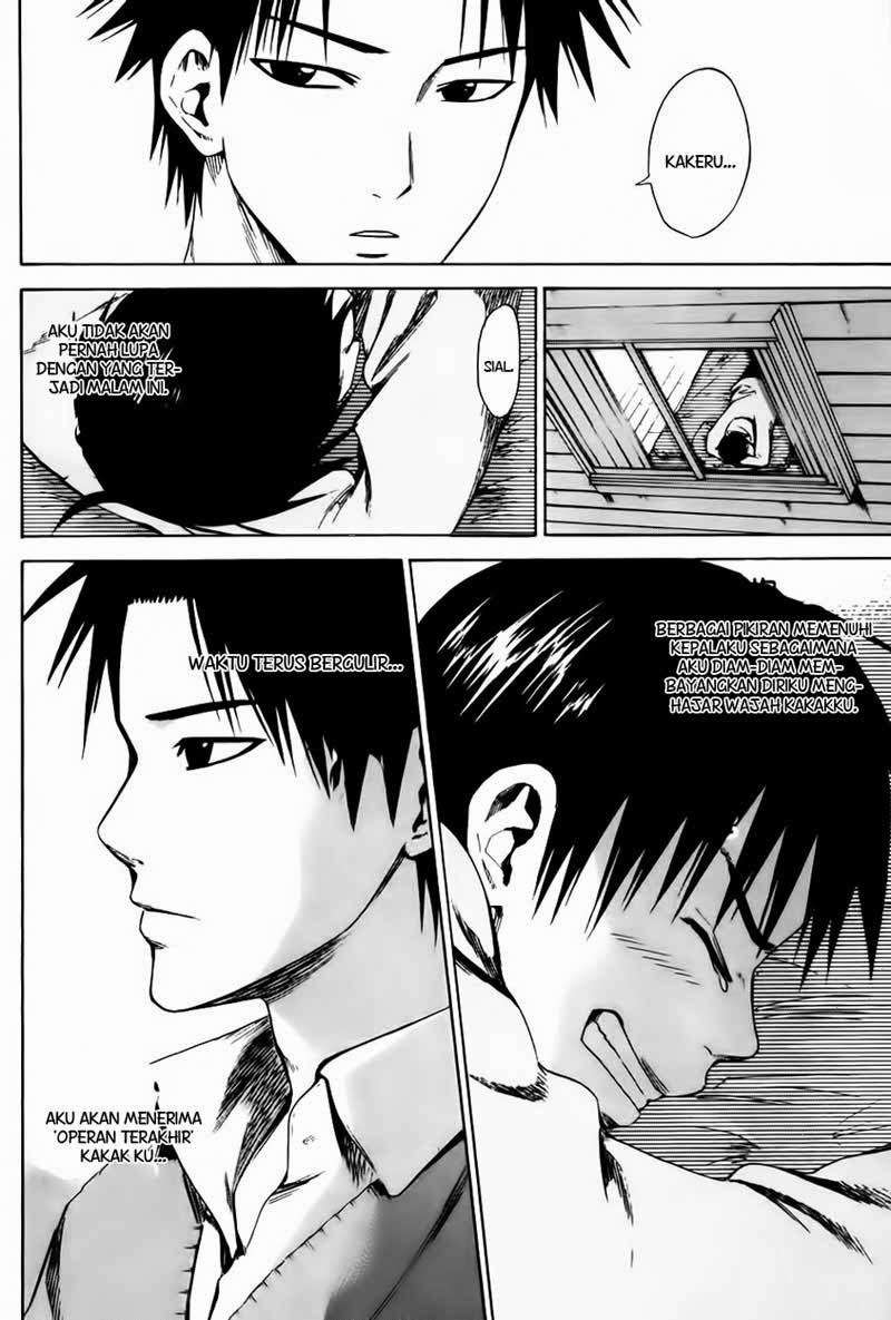 Area no Kishi Chapter 4 Gambar 31