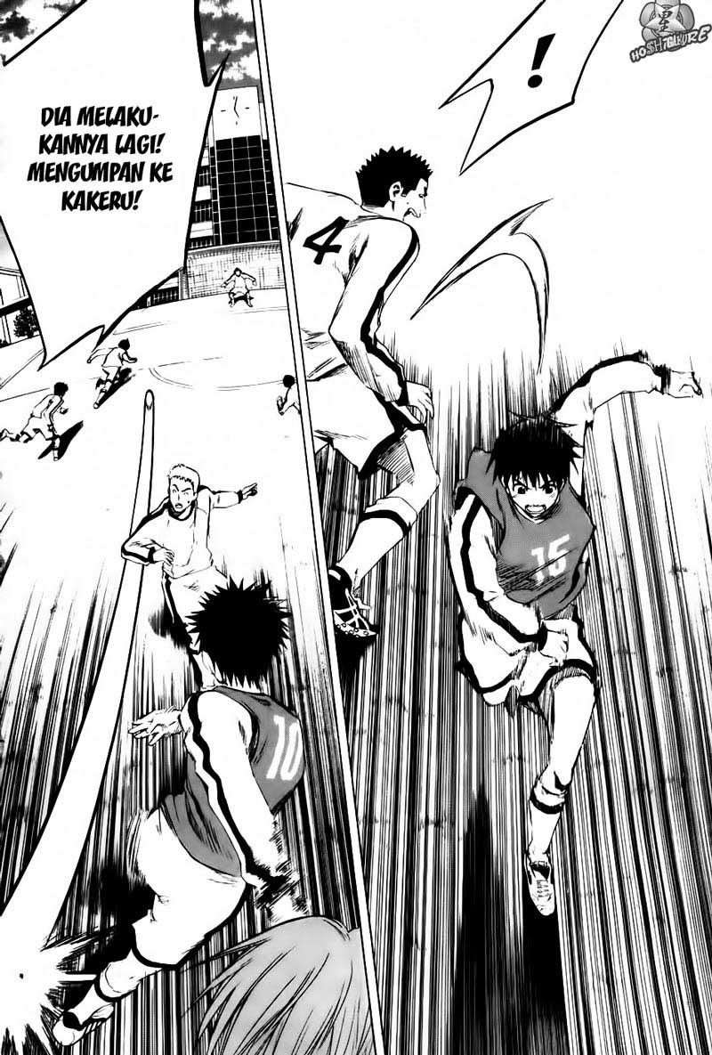 Area no Kishi Chapter 3 Gambar 11