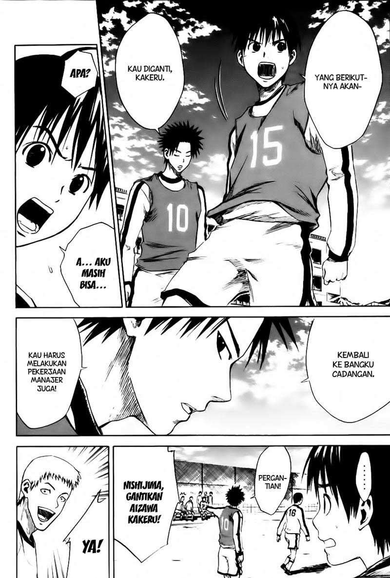 Area no Kishi Chapter 3 Gambar 15