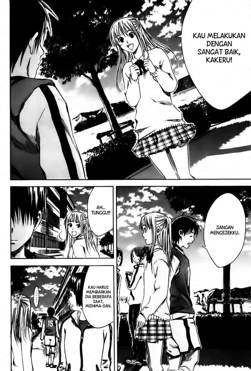 Area no Kishi Chapter 3 Gambar 17